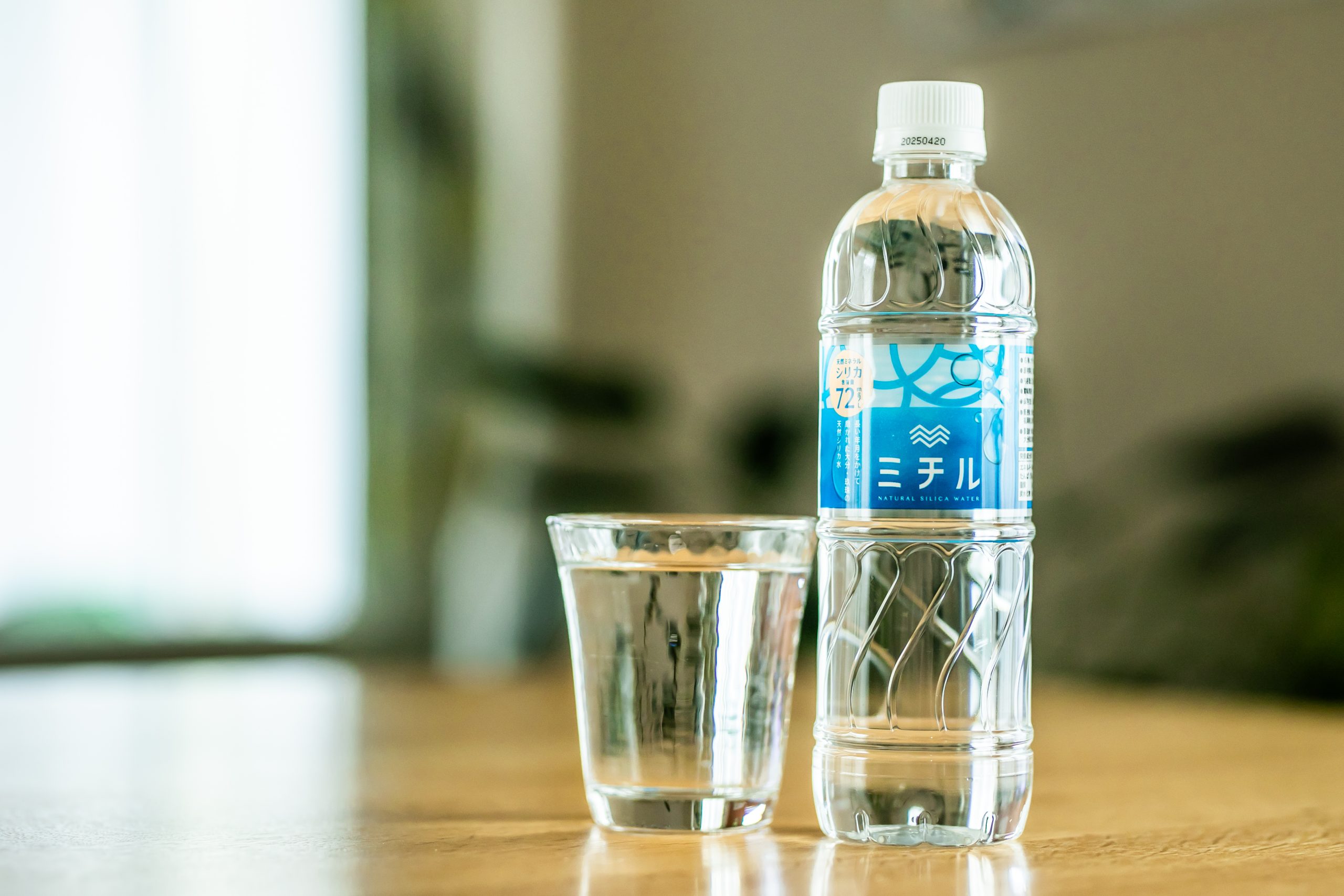 ミチルシリカ ボトル写真
